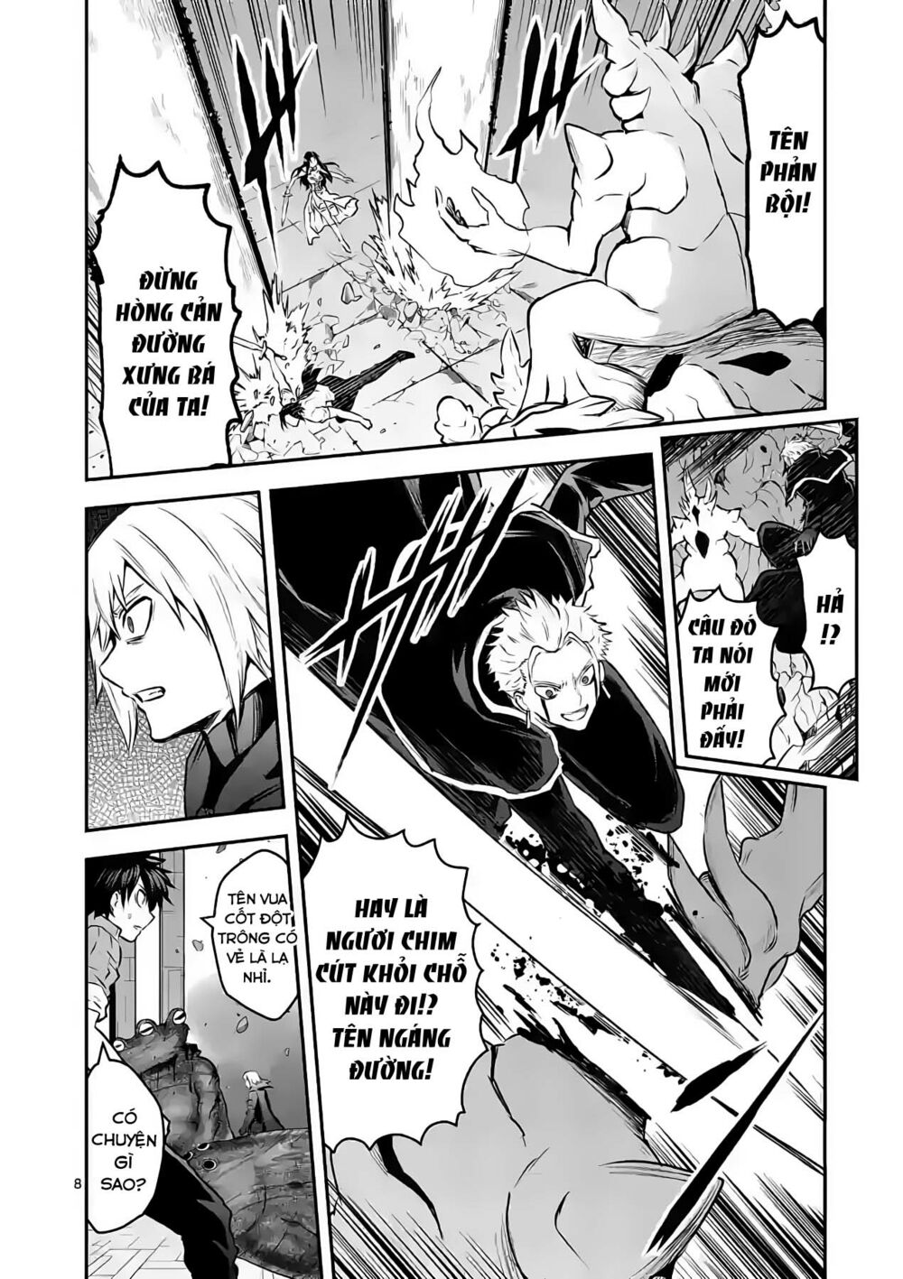 Yuusha Ga Shinda!: Chapter 195
