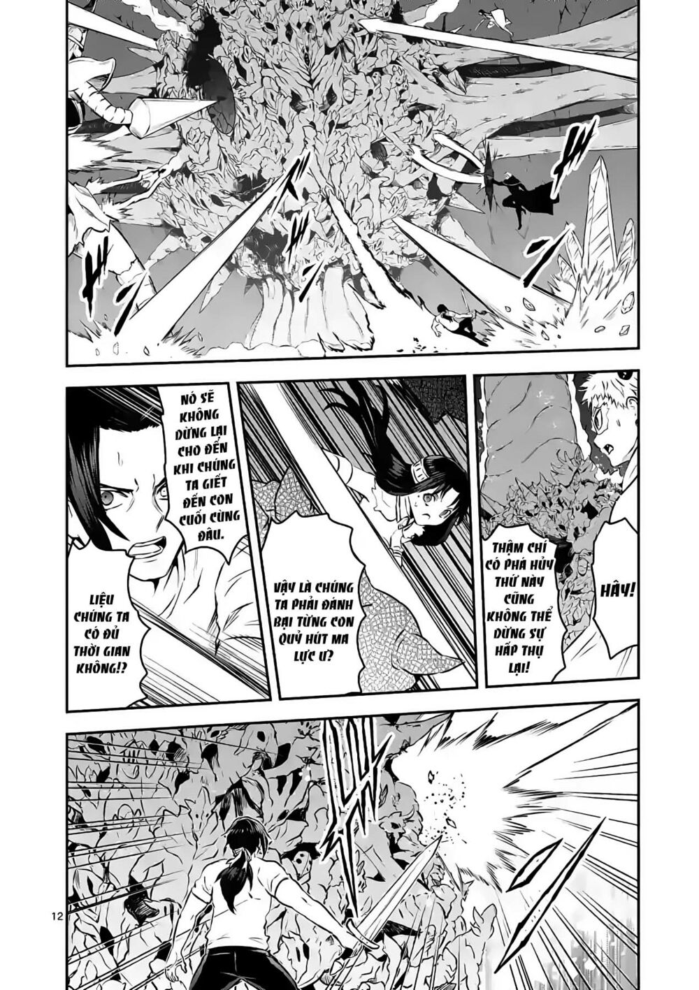Yuusha Ga Shinda!: Chapter 195