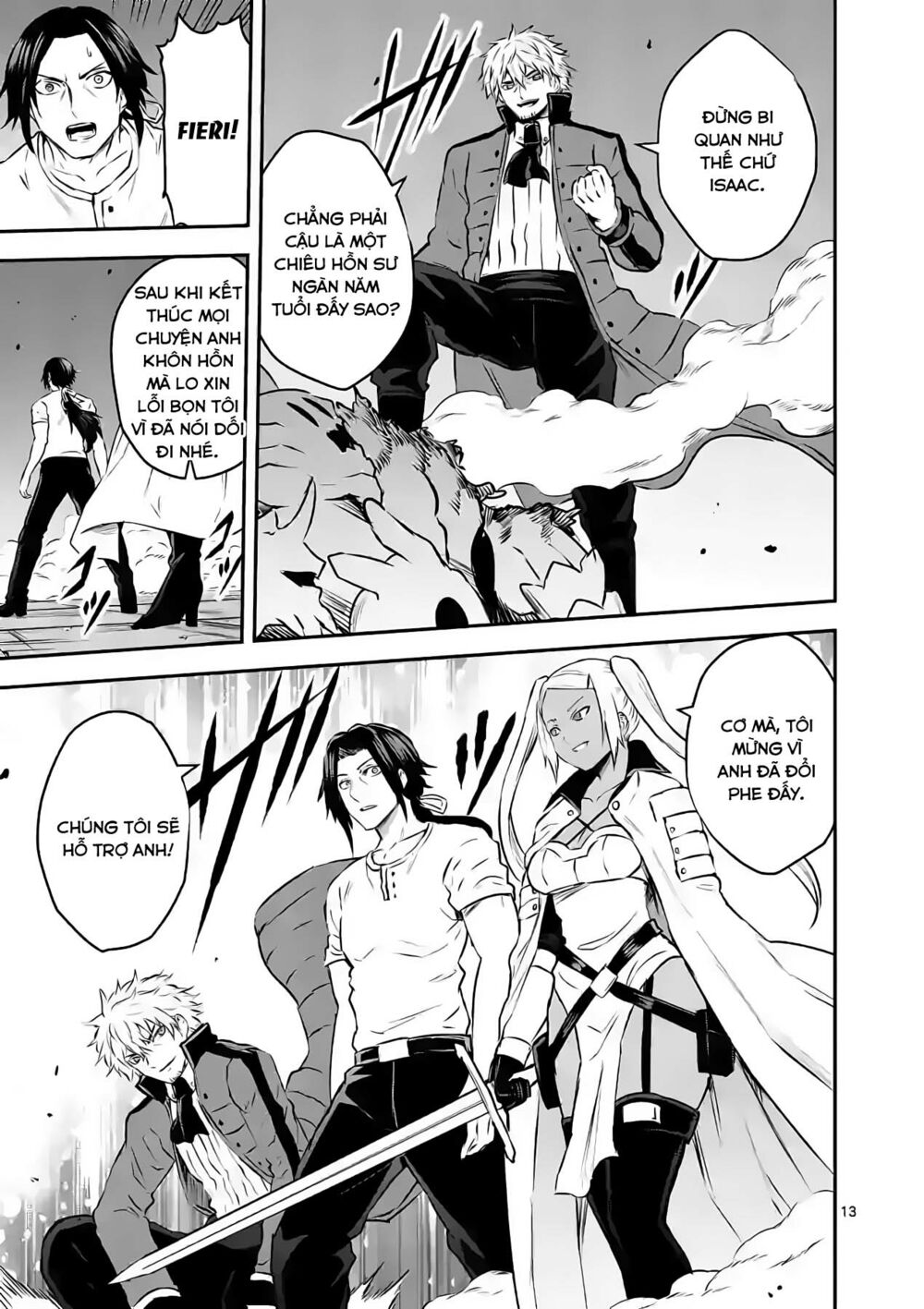 Yuusha Ga Shinda!: Chapter 195