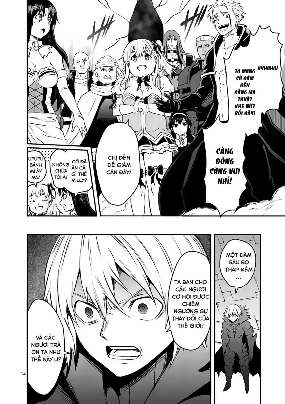 Yuusha Ga Shinda!: Chapter 195
