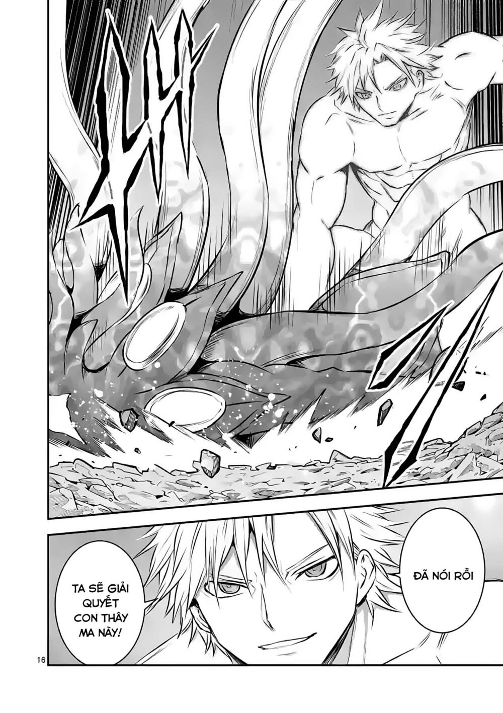 Yuusha Ga Shinda!: Chapter 195