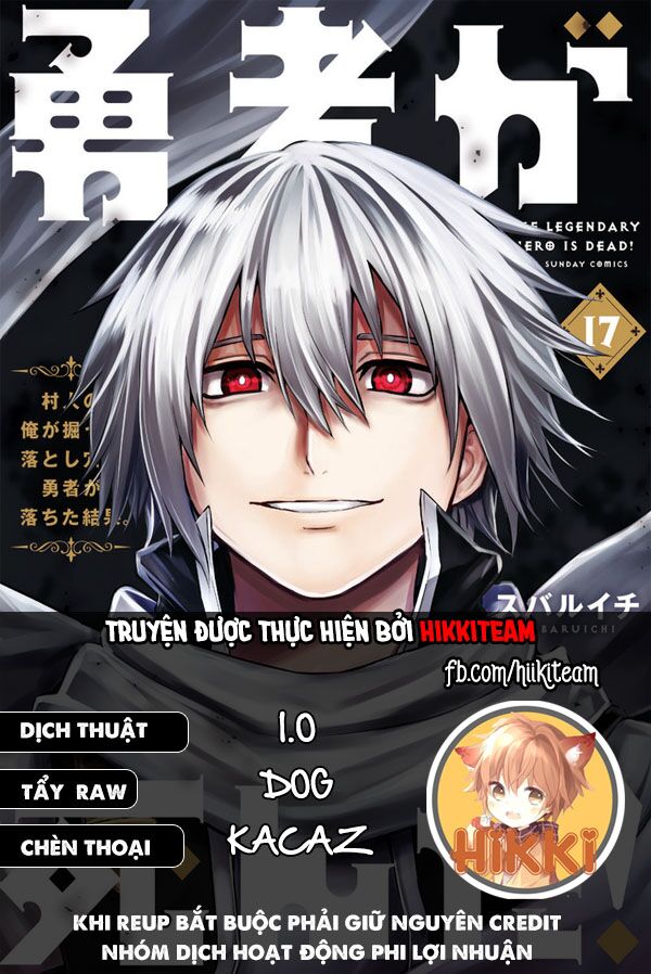 Yuusha Ga Shinda!: Chapter 195