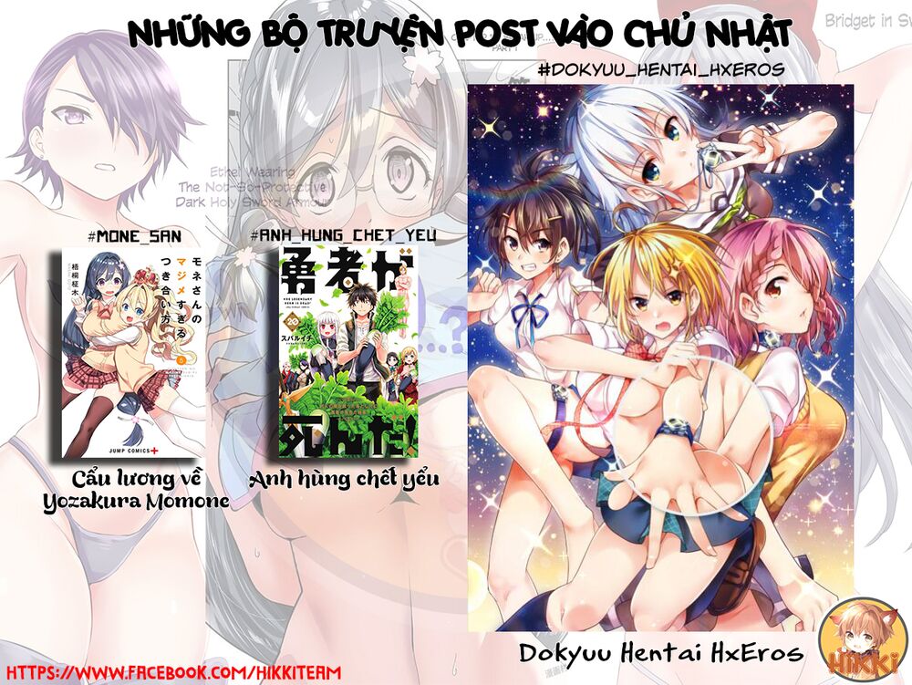 Yuusha Ga Shinda!: Chapter 195