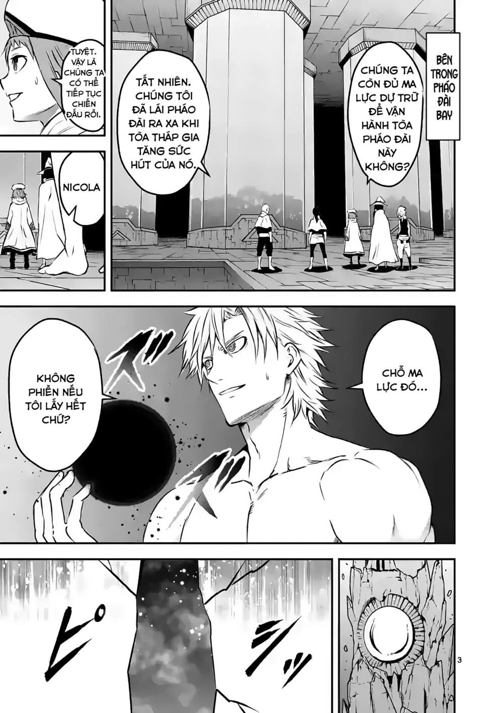 Yuusha Ga Shinda!: Chapter 195