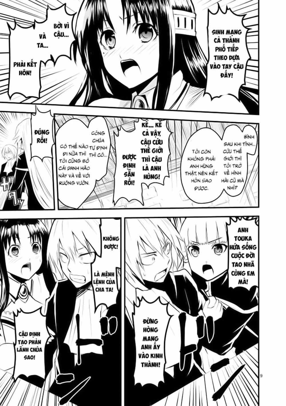 Yuusha Ga Shinda!: Chapter 26