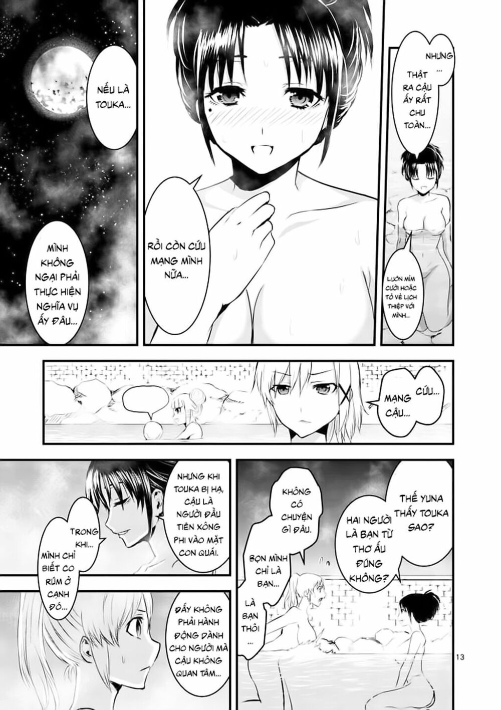 Yuusha Ga Shinda!: Chapter 26