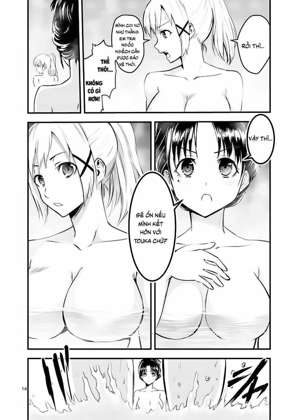 Yuusha Ga Shinda!: Chapter 26