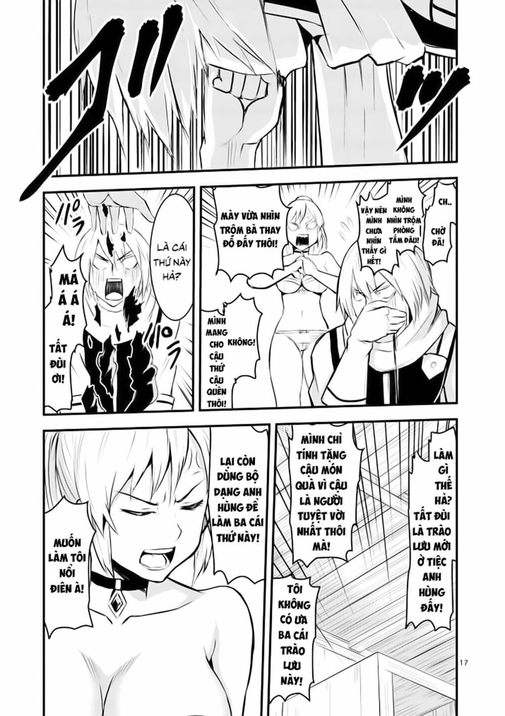 Yuusha Ga Shinda!: Chapter 26
