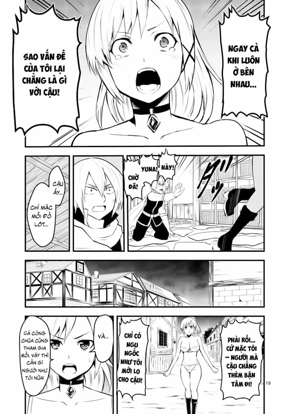 Yuusha Ga Shinda!: Chapter 26