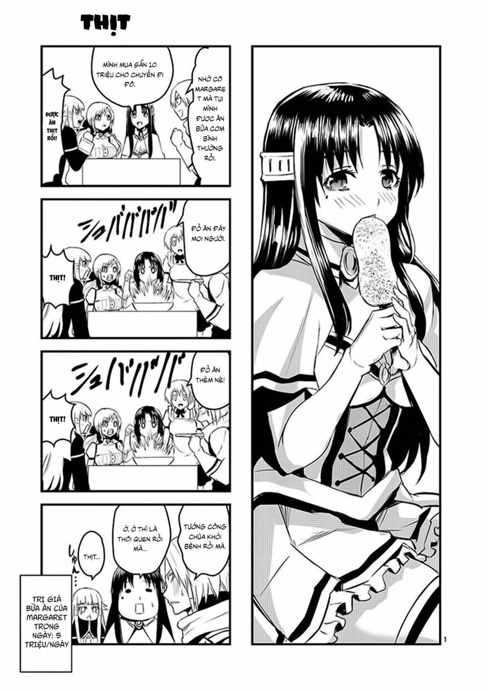 Yuusha Ga Shinda!: Chapter 26