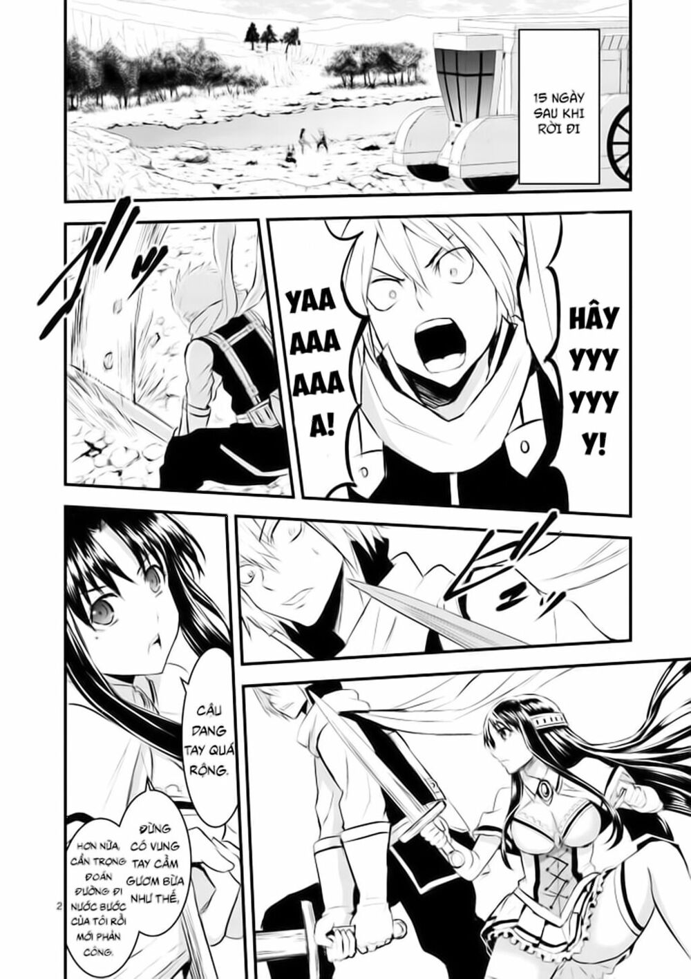 Yuusha Ga Shinda!: Chapter 26