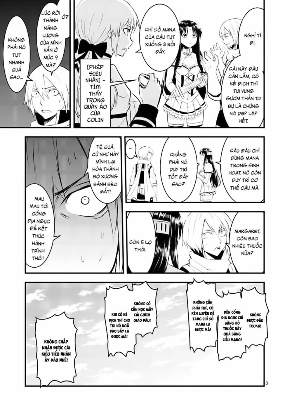 Yuusha Ga Shinda!: Chapter 26