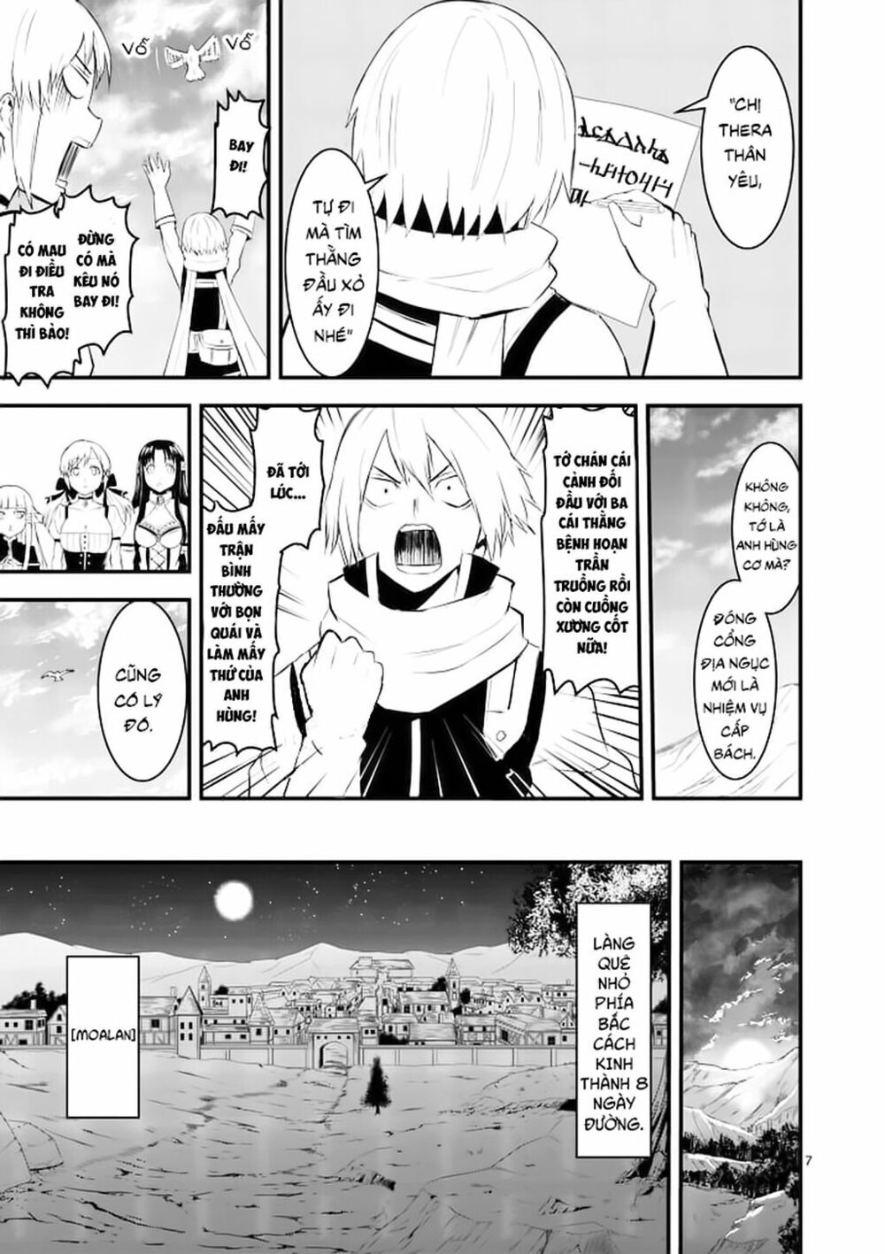 Yuusha Ga Shinda!: Chapter 26