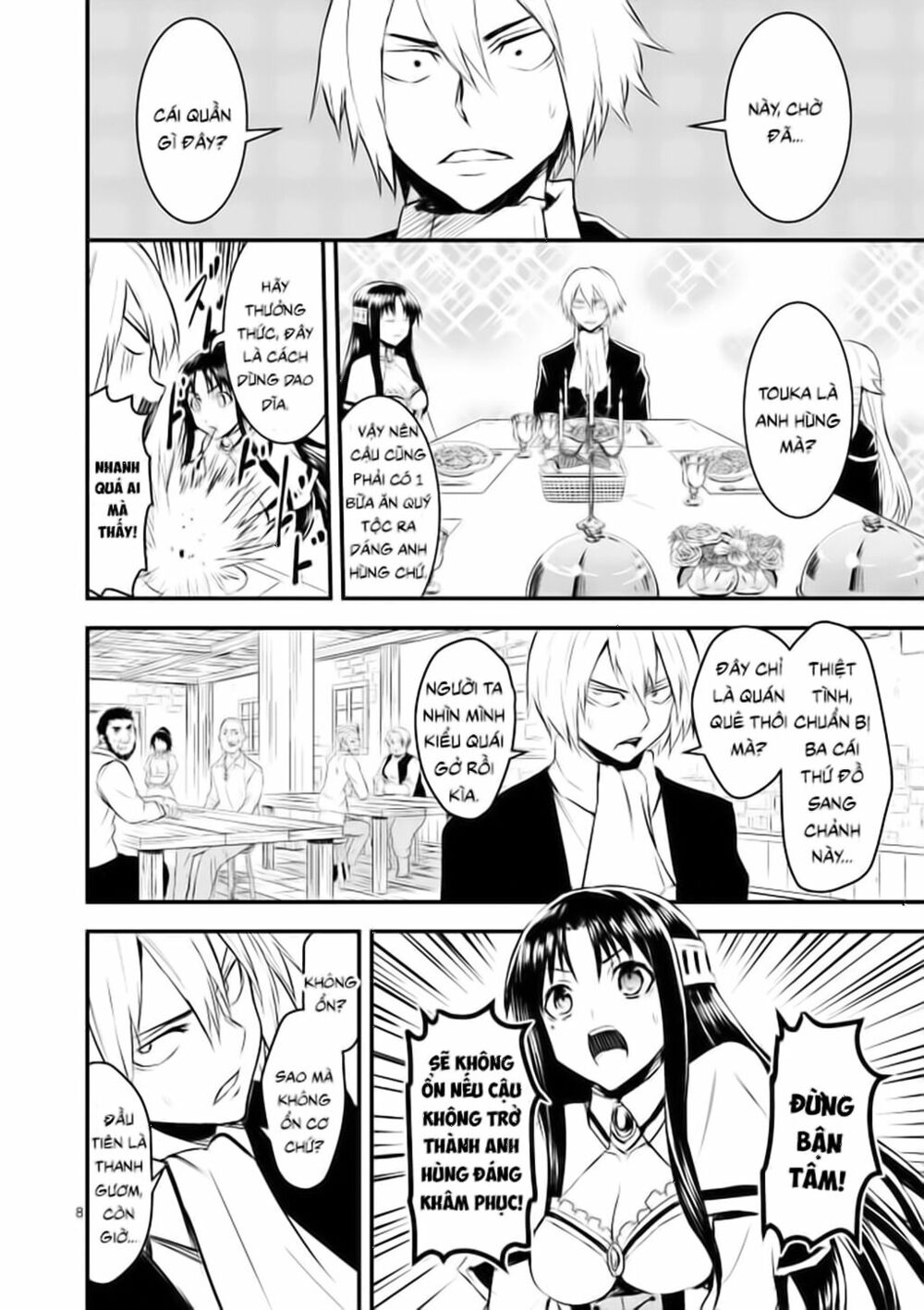 Yuusha Ga Shinda!: Chapter 26