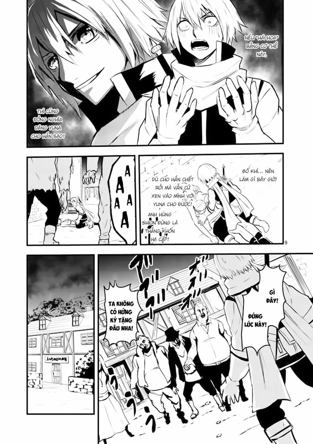 Yuusha Ga Shinda!: Chapter 27.1