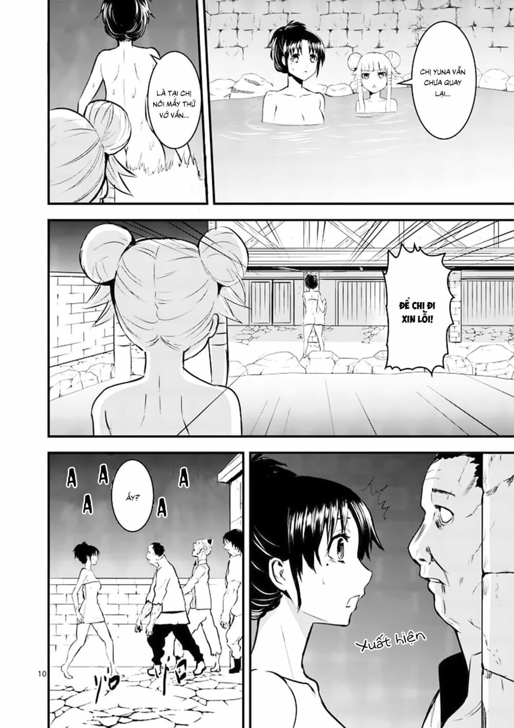 Yuusha Ga Shinda!: Chapter 27.1