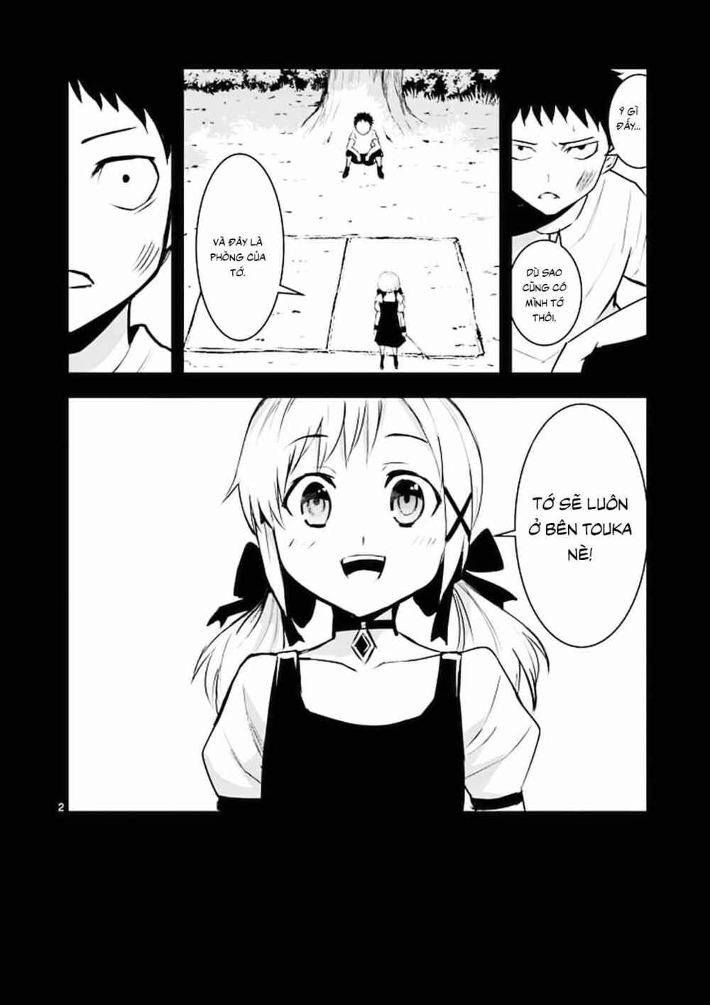 Yuusha Ga Shinda!: Chapter 27.1