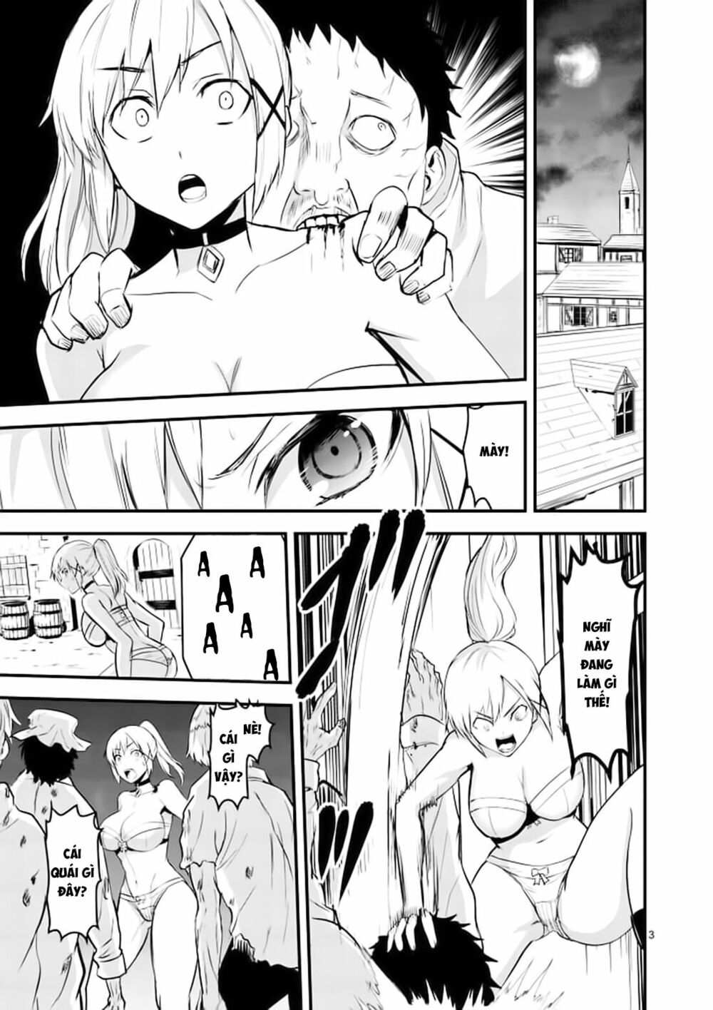 Yuusha Ga Shinda!: Chapter 27.1