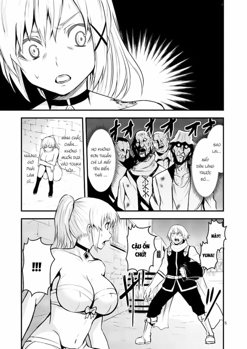 Yuusha Ga Shinda!: Chapter 27.1