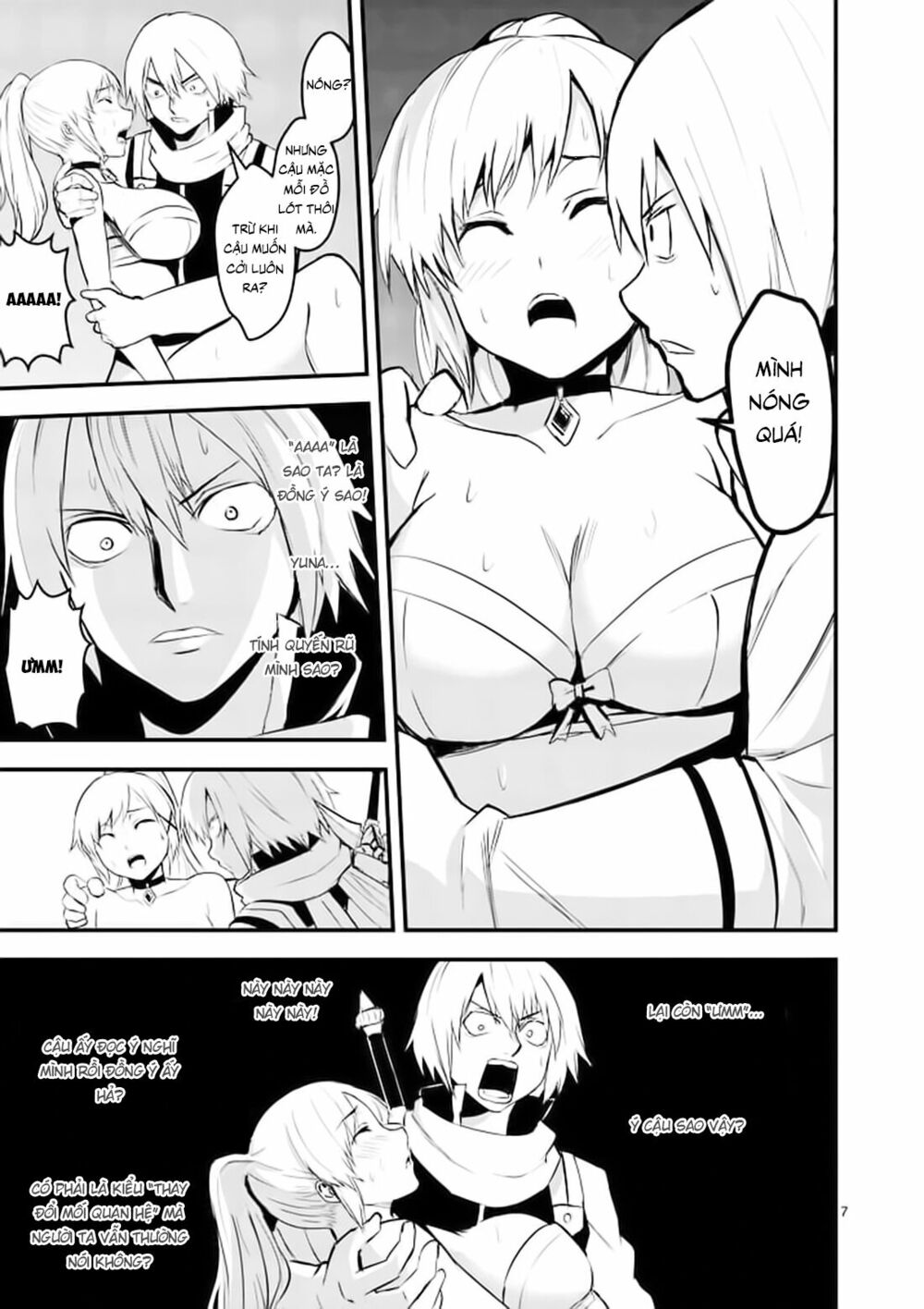 Yuusha Ga Shinda!: Chapter 27.1