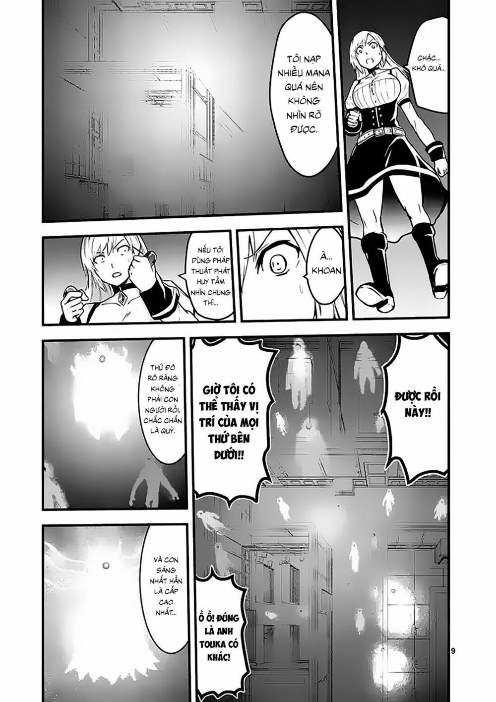 Yuusha Ga Shinda!: Chapter 32