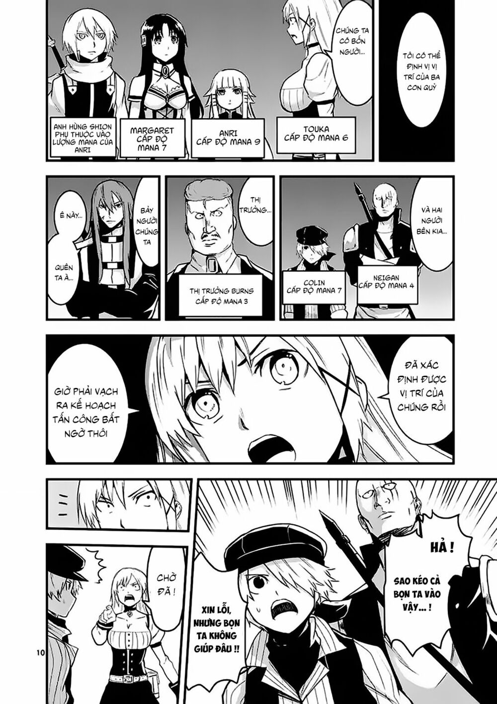 Yuusha Ga Shinda!: Chapter 32