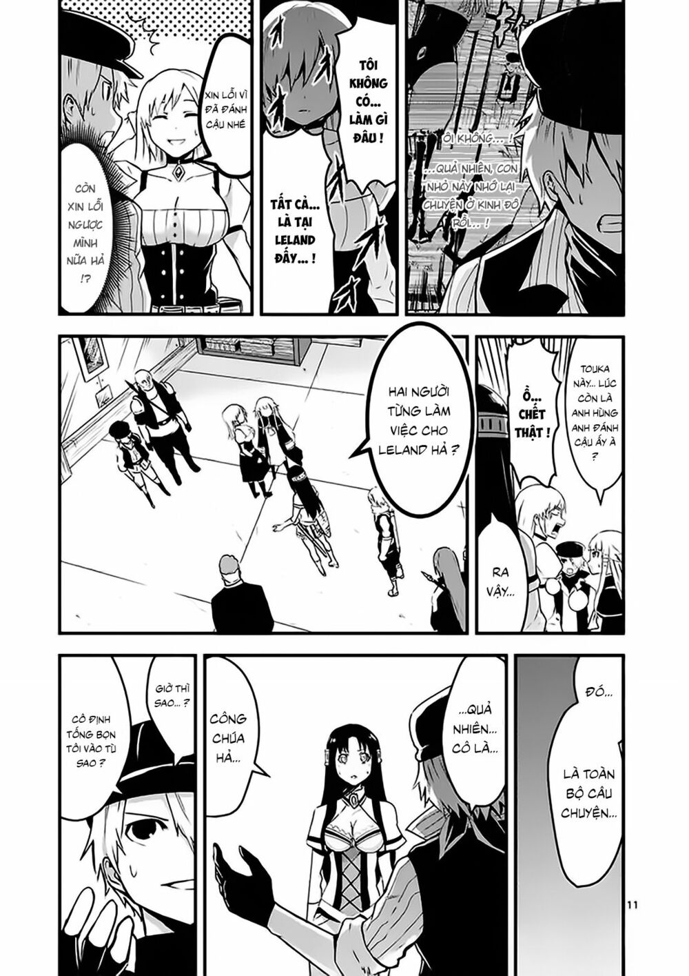 Yuusha Ga Shinda!: Chapter 32
