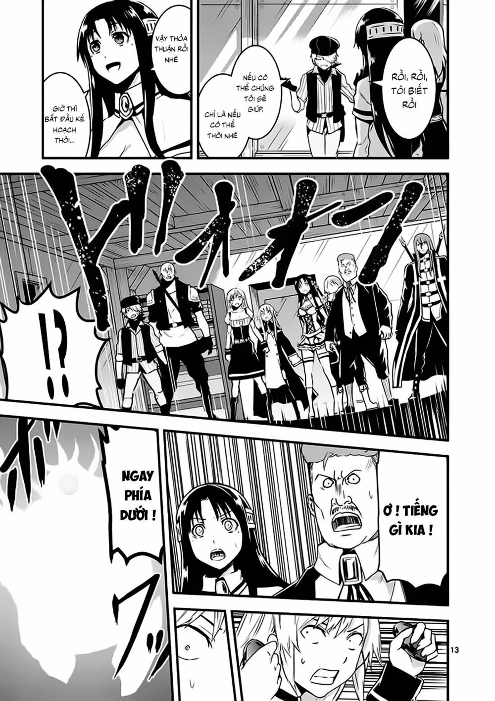 Yuusha Ga Shinda!: Chapter 32