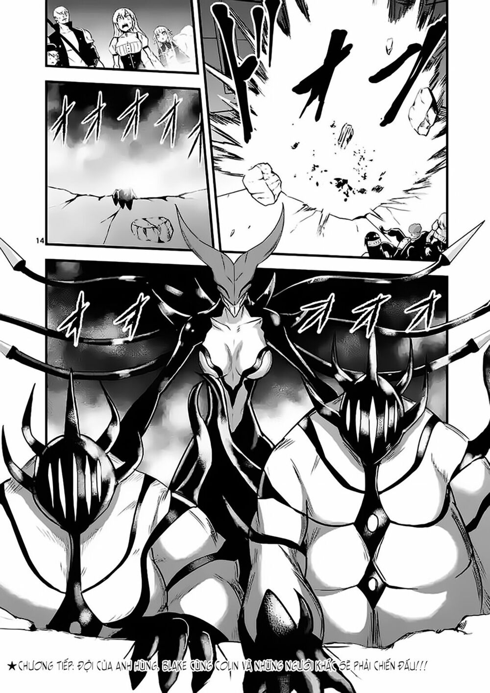 Yuusha Ga Shinda!: Chapter 32