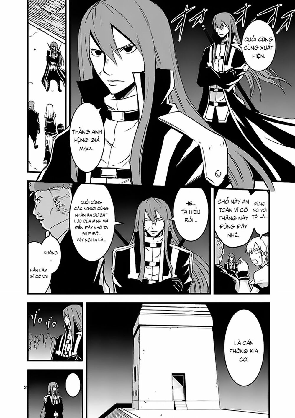 Yuusha Ga Shinda!: Chapter 32