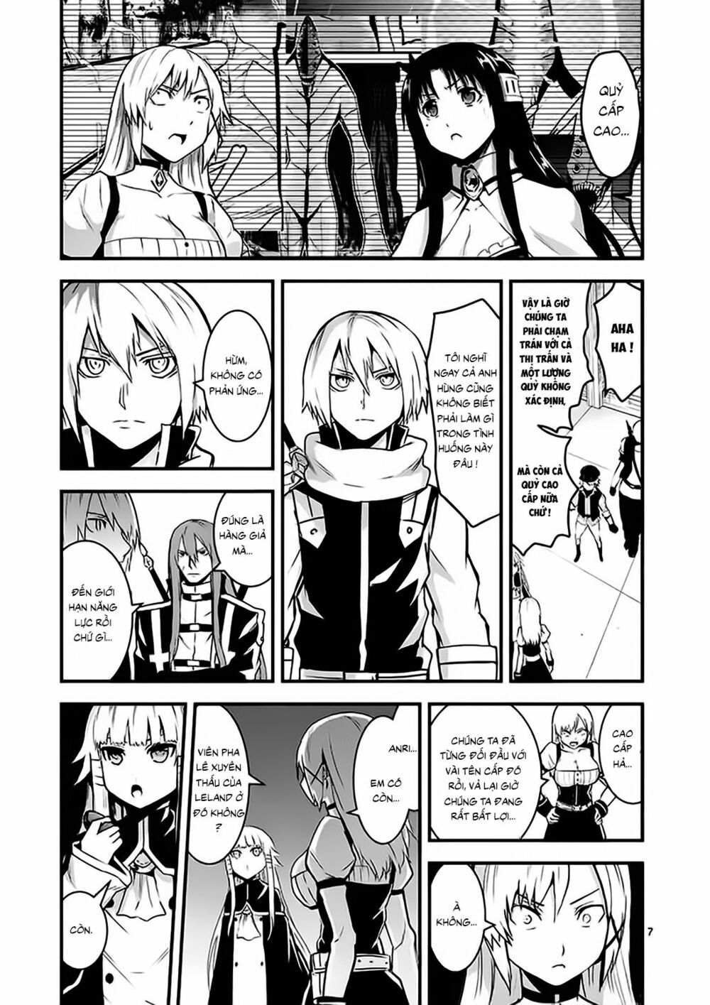 Yuusha Ga Shinda!: Chapter 32