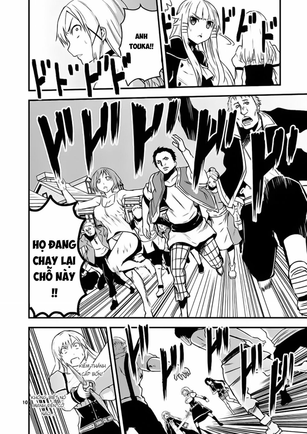 Yuusha Ga Shinda!: Chapter 35