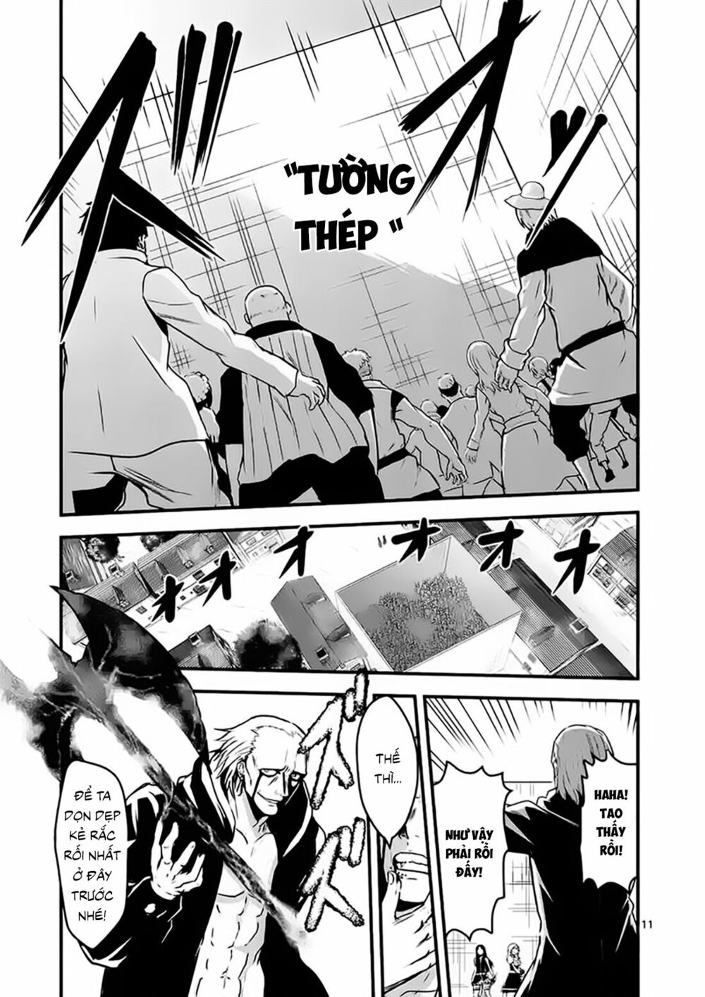 Yuusha Ga Shinda!: Chapter 35