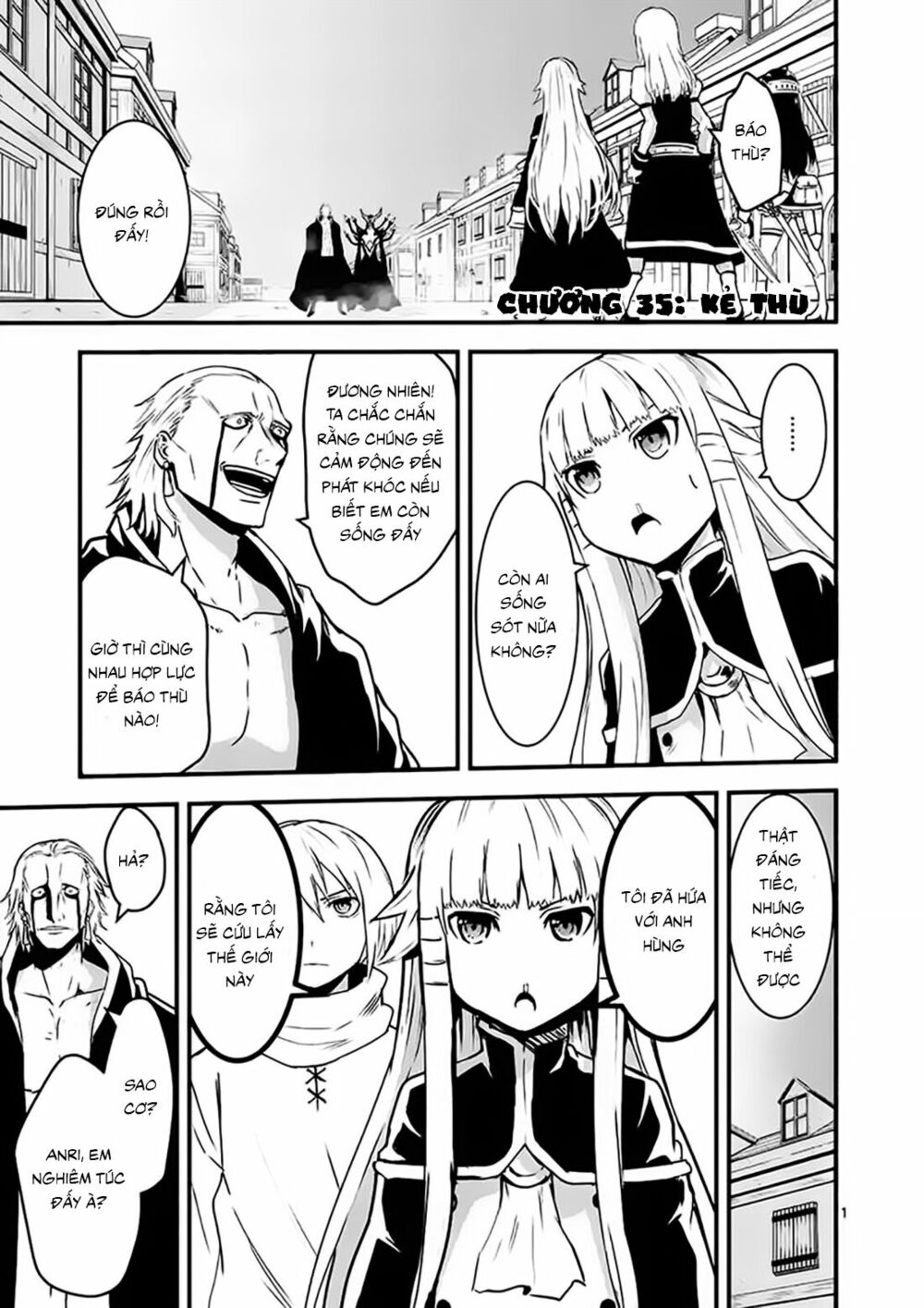 Yuusha Ga Shinda!: Chapter 35