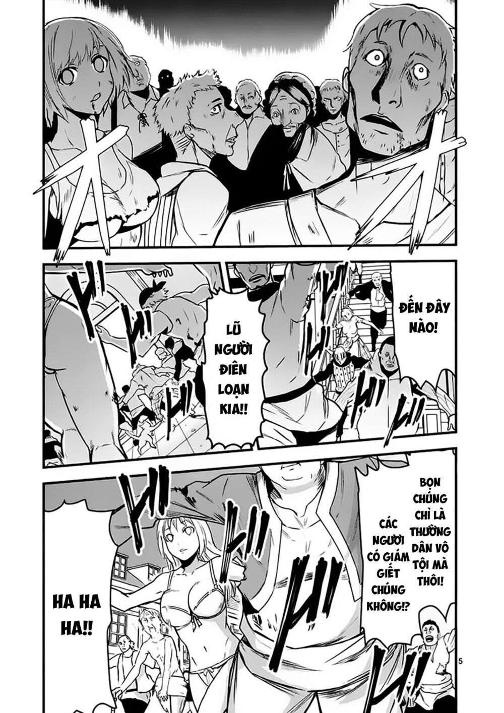 Yuusha Ga Shinda!: Chapter 35