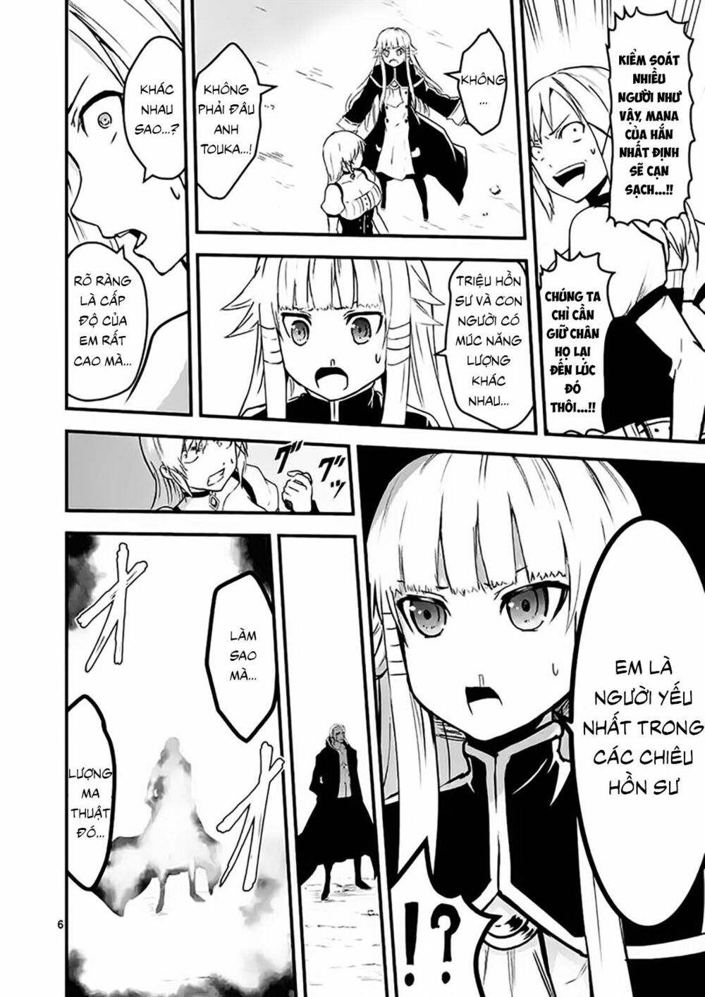 Yuusha Ga Shinda!: Chapter 35