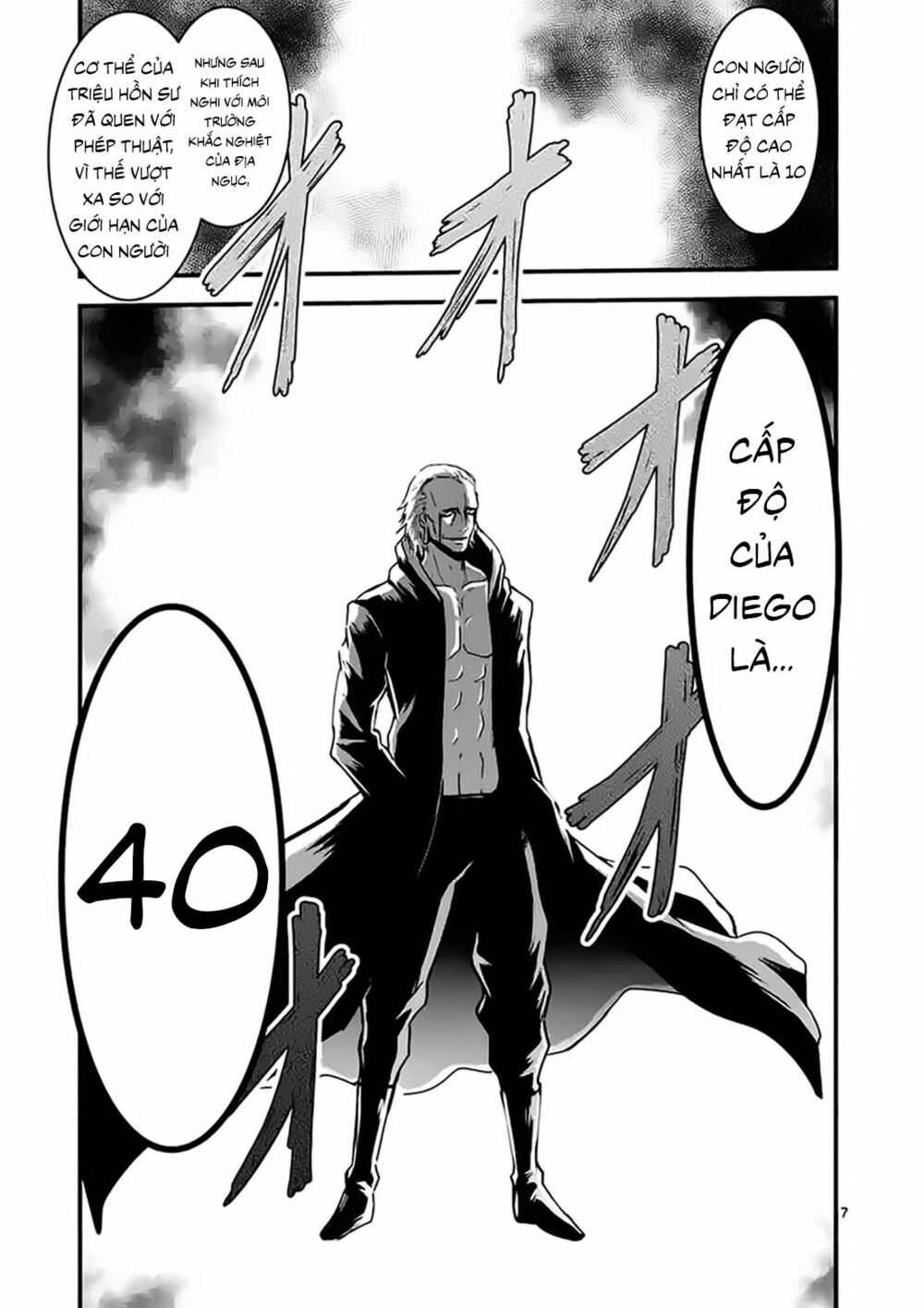 Yuusha Ga Shinda!: Chapter 35