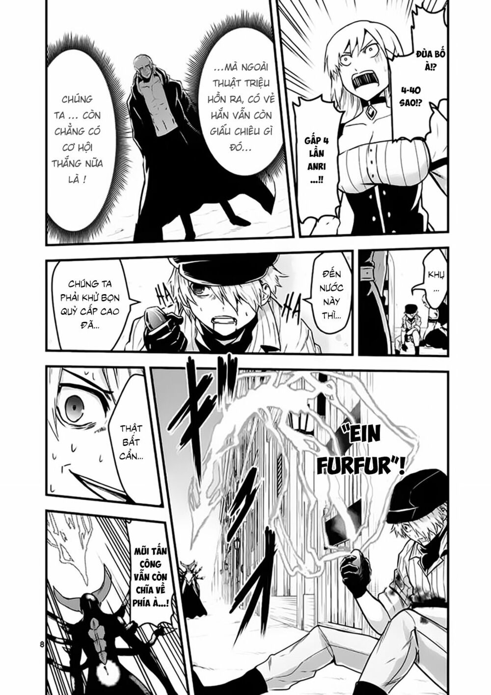 Yuusha Ga Shinda!: Chapter 35