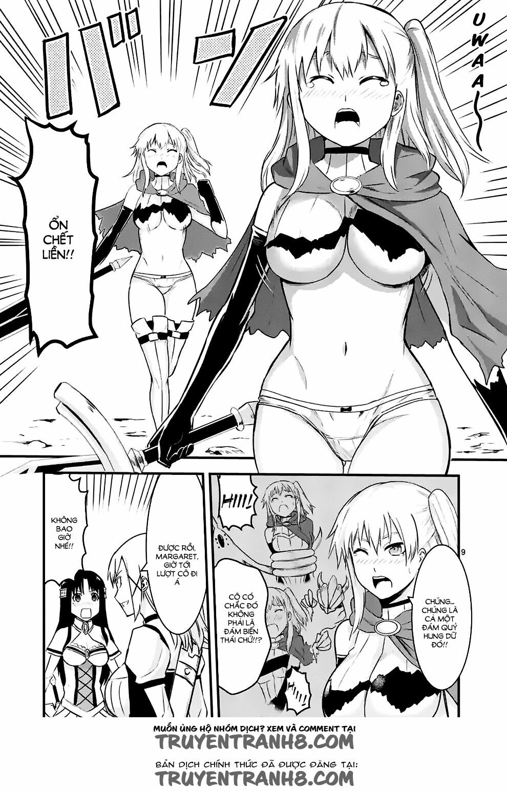 Yuusha Ga Shinda!: Chapter 39