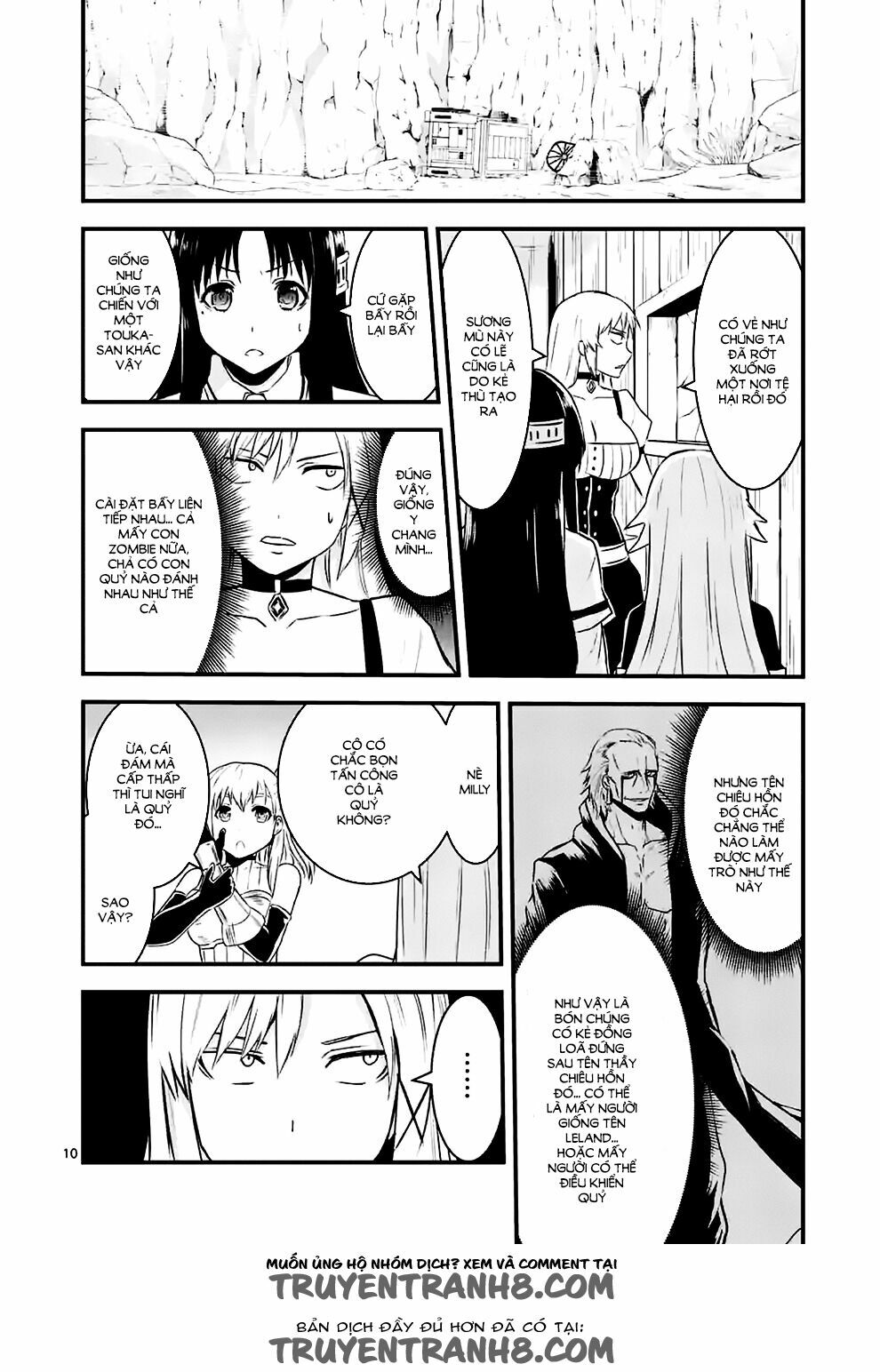 Yuusha Ga Shinda!: Chapter 39
