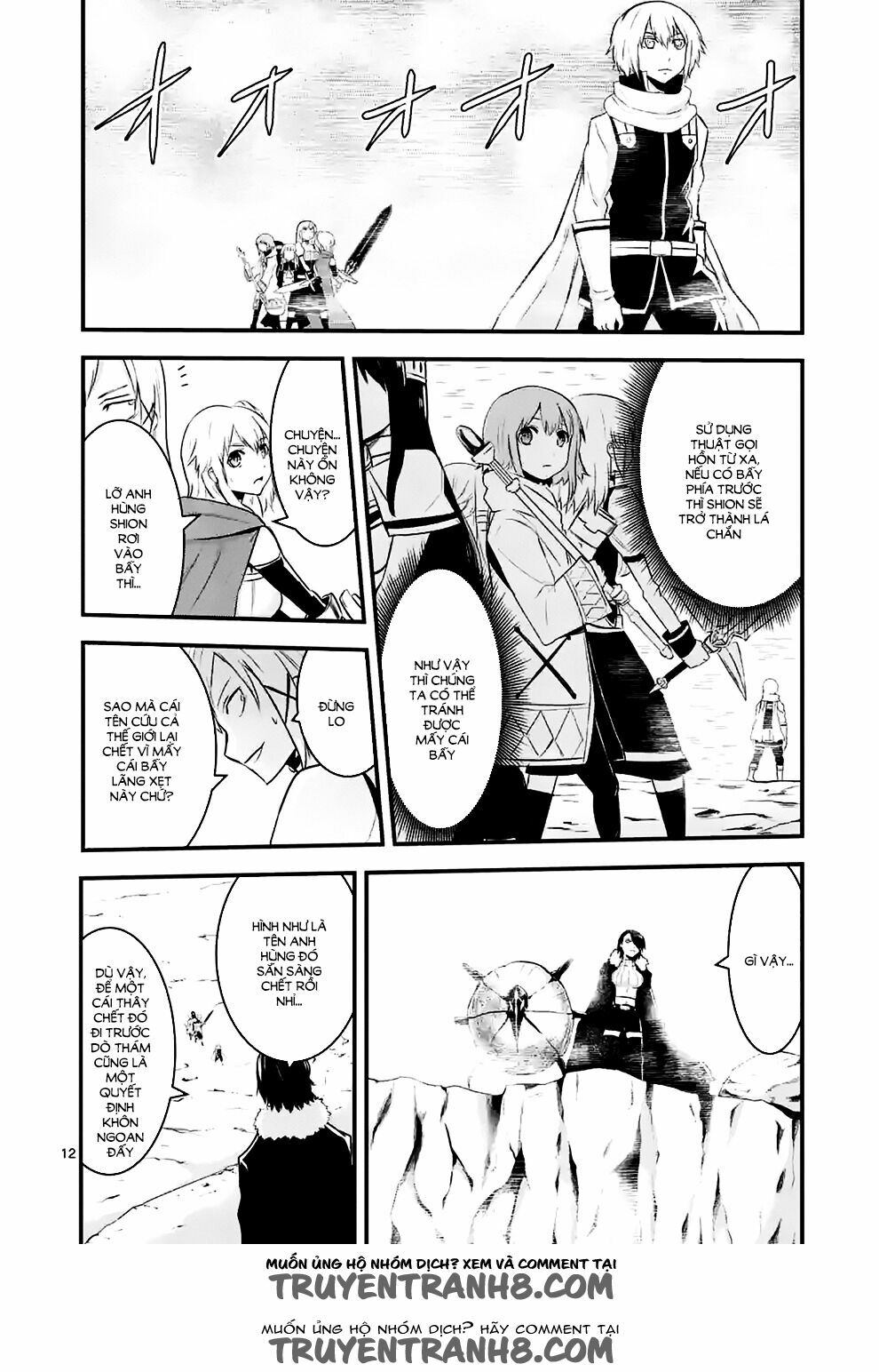Yuusha Ga Shinda!: Chapter 39