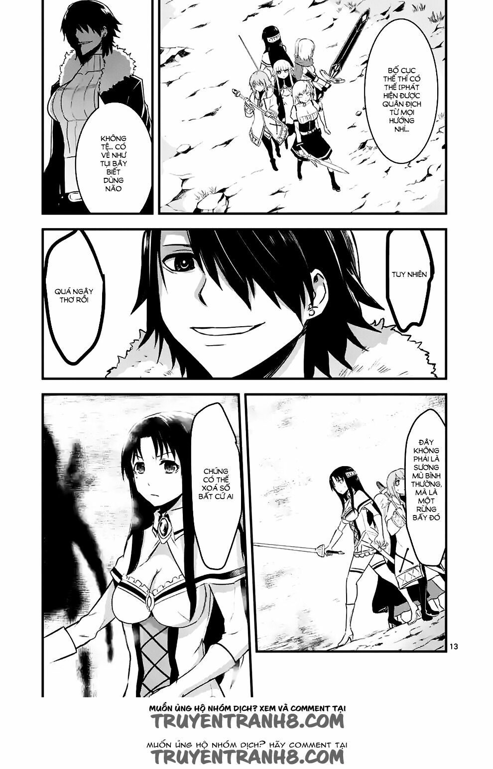 Yuusha Ga Shinda!: Chapter 39