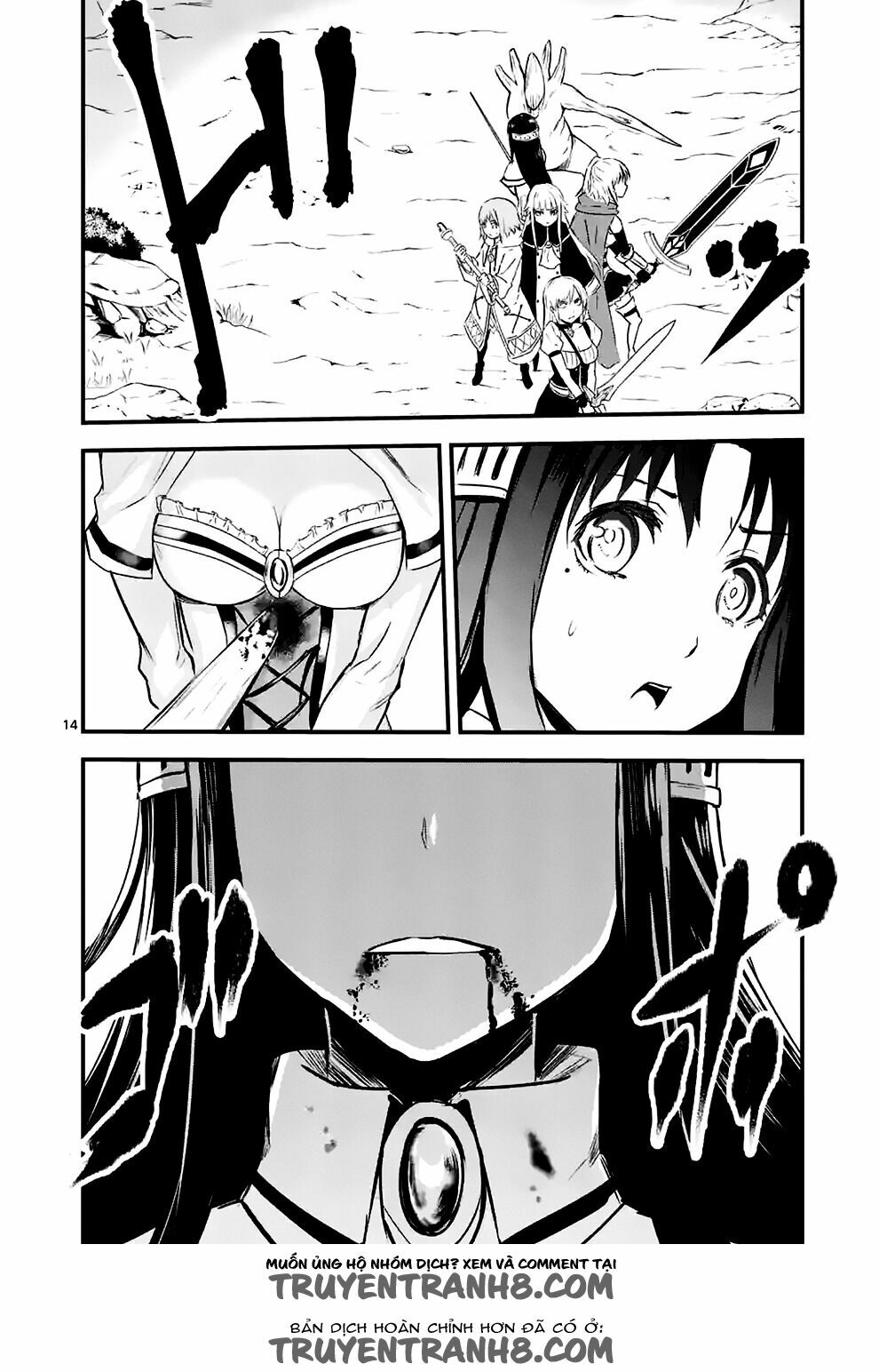 Yuusha Ga Shinda!: Chapter 39