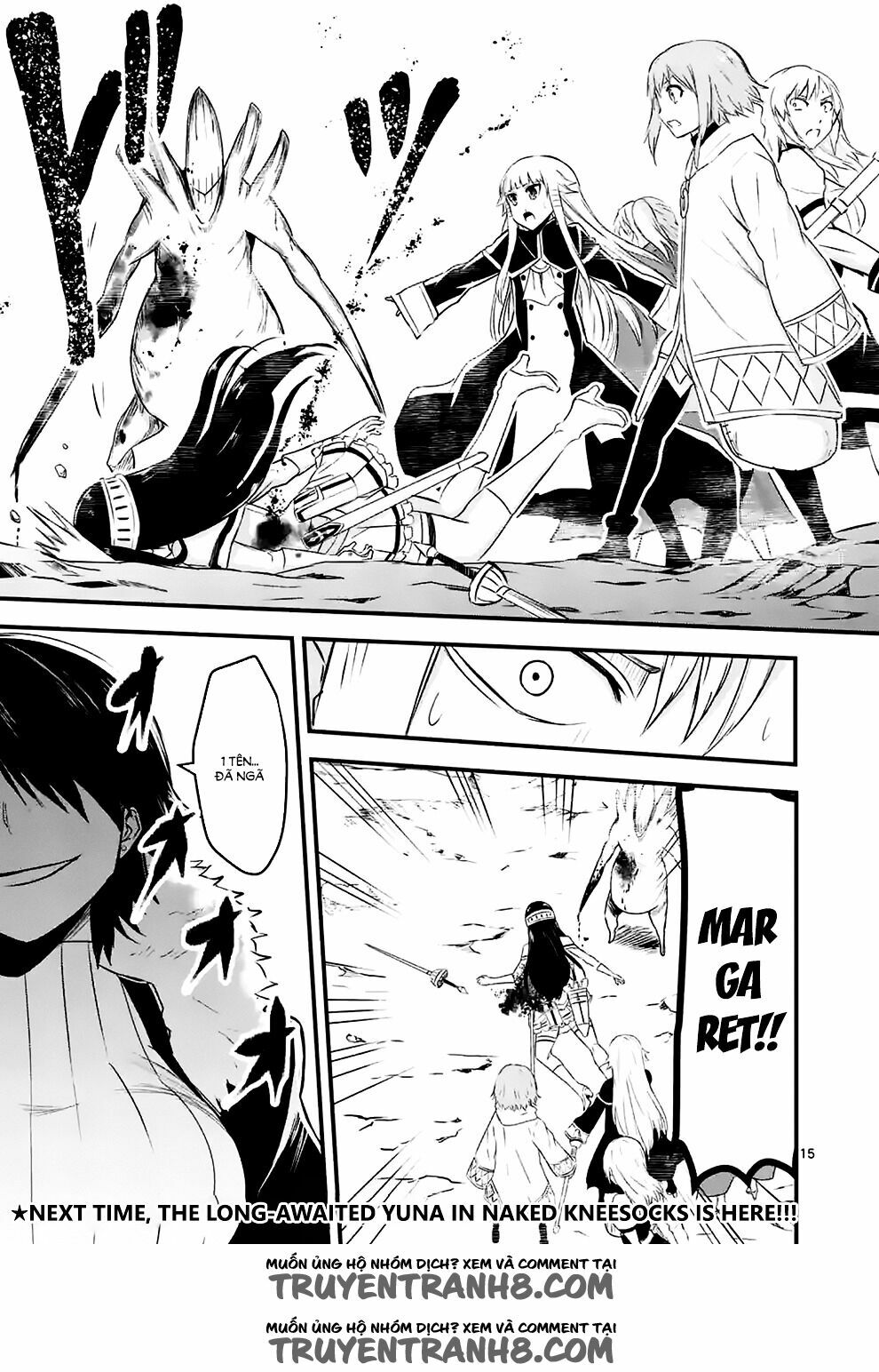 Yuusha Ga Shinda!: Chapter 39