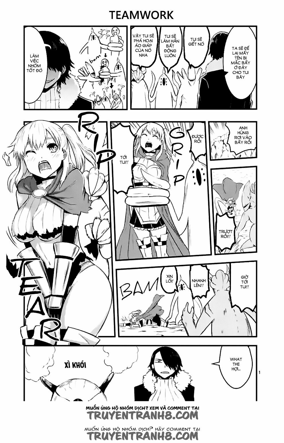 Yuusha Ga Shinda!: Chapter 39