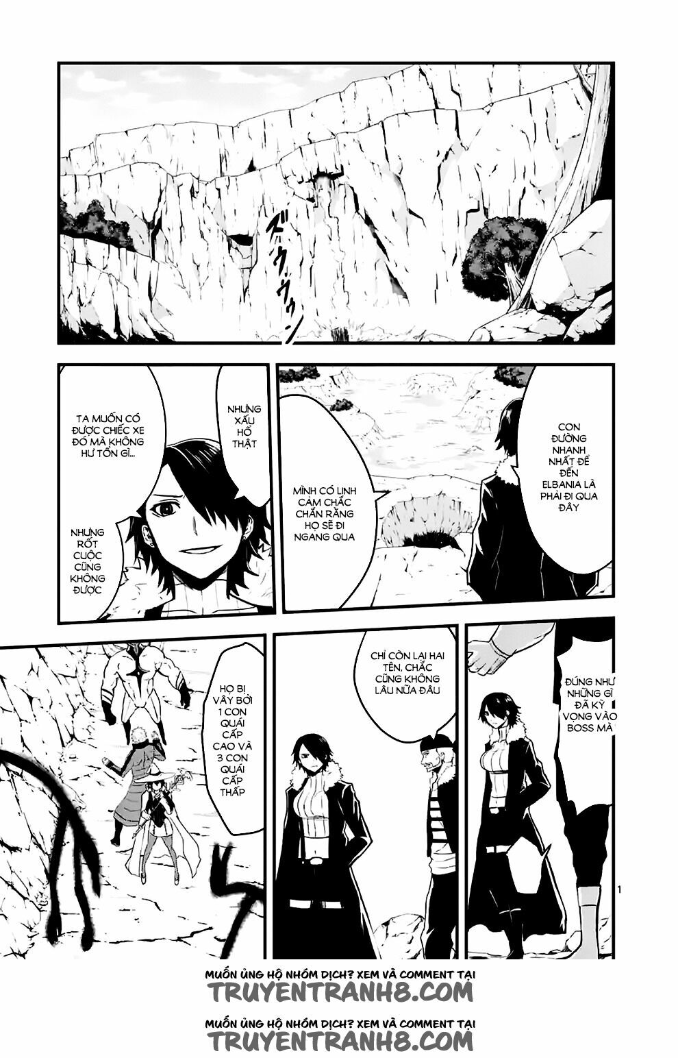Yuusha Ga Shinda!: Chapter 39