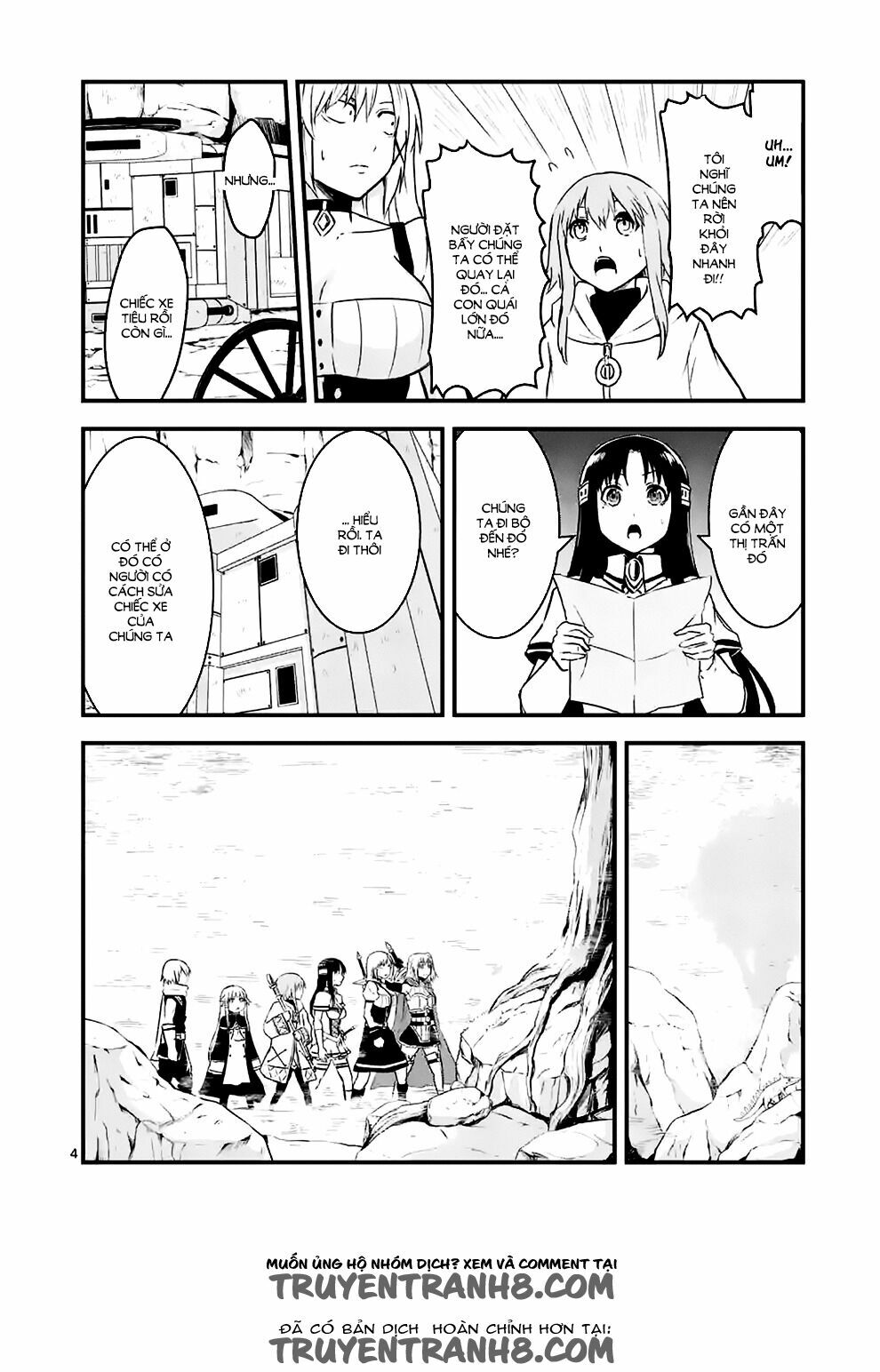 Yuusha Ga Shinda!: Chapter 39