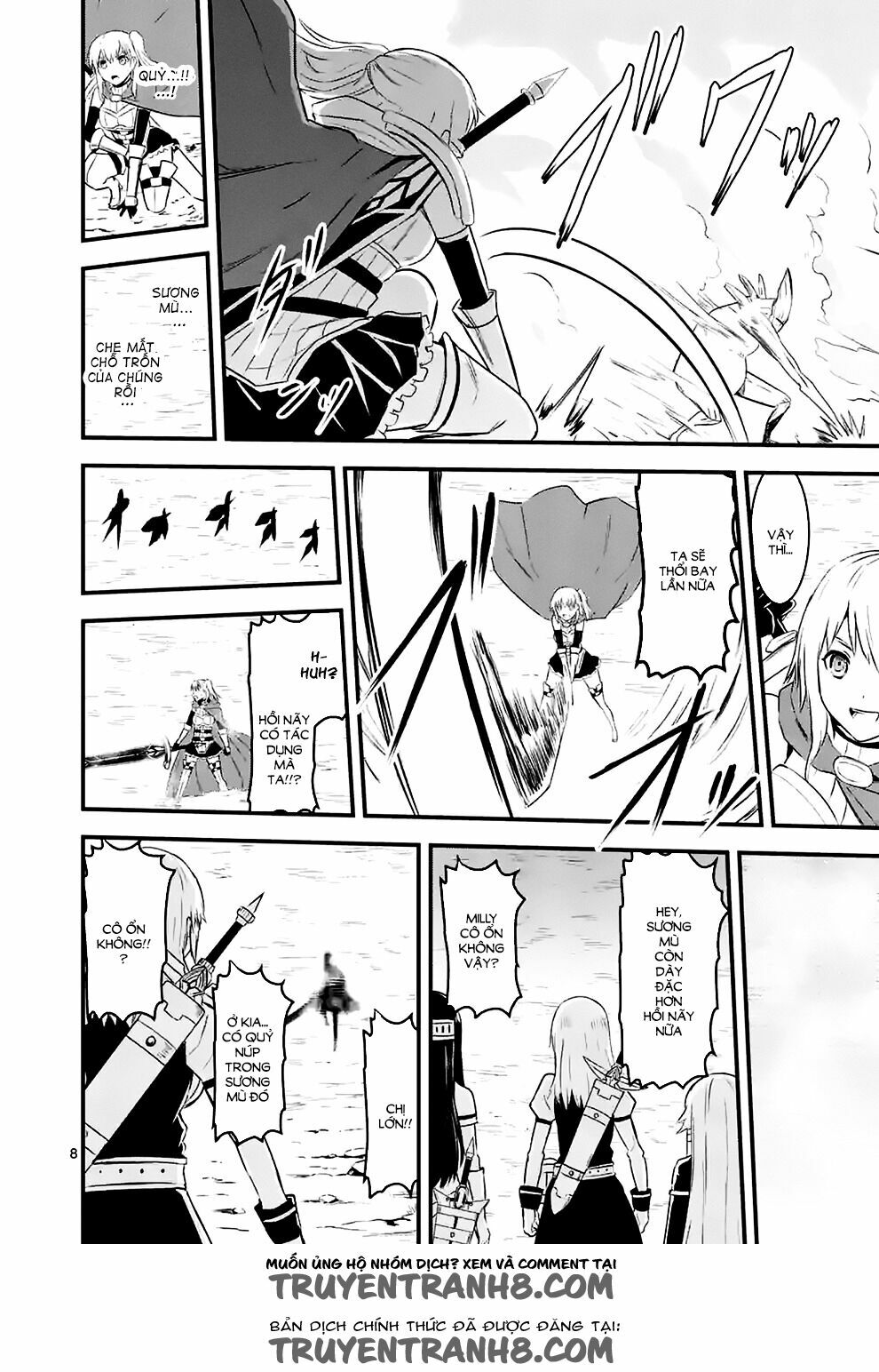 Yuusha Ga Shinda!: Chapter 39
