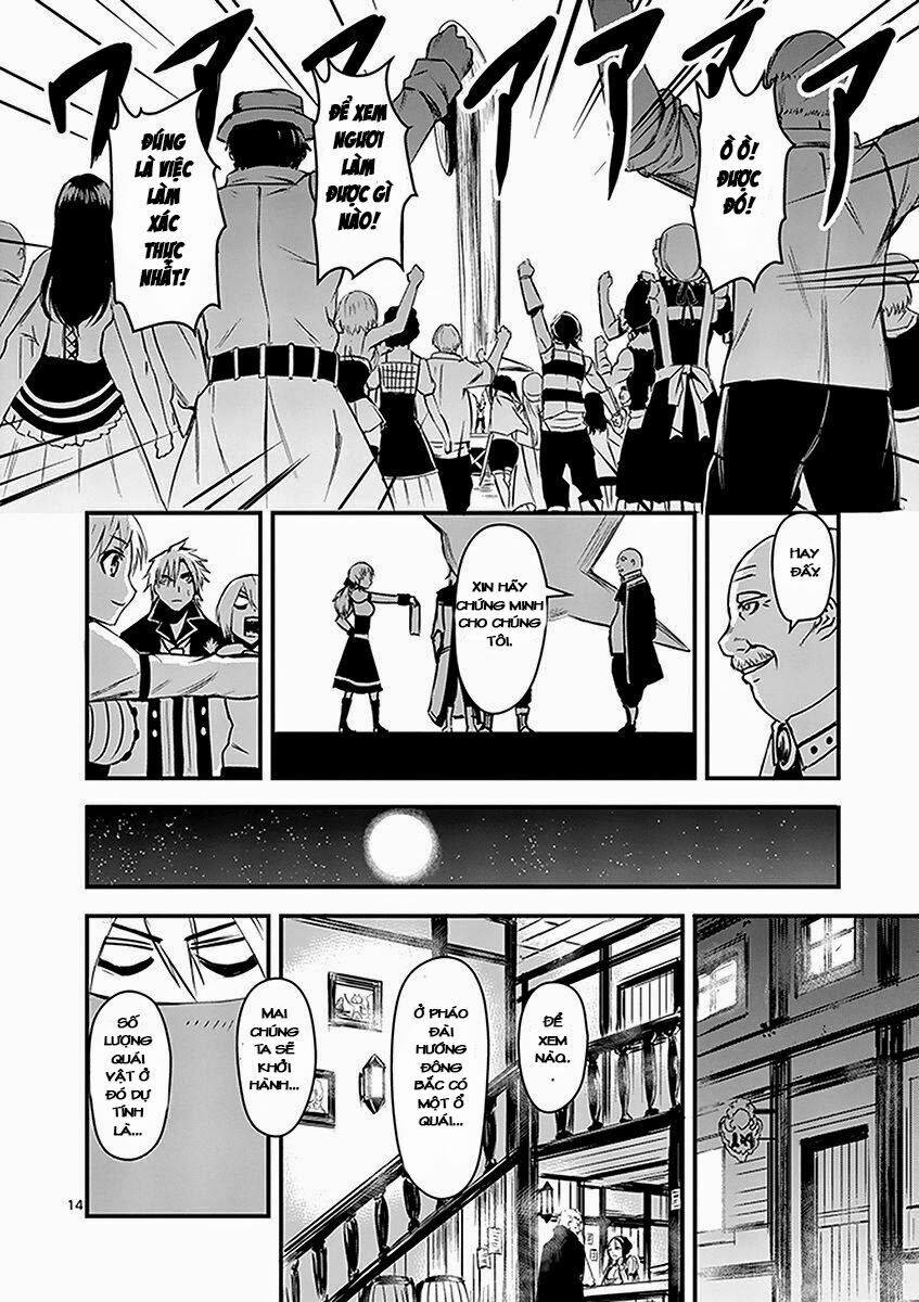 Yuusha Ga Shinda!: Chapter 4
