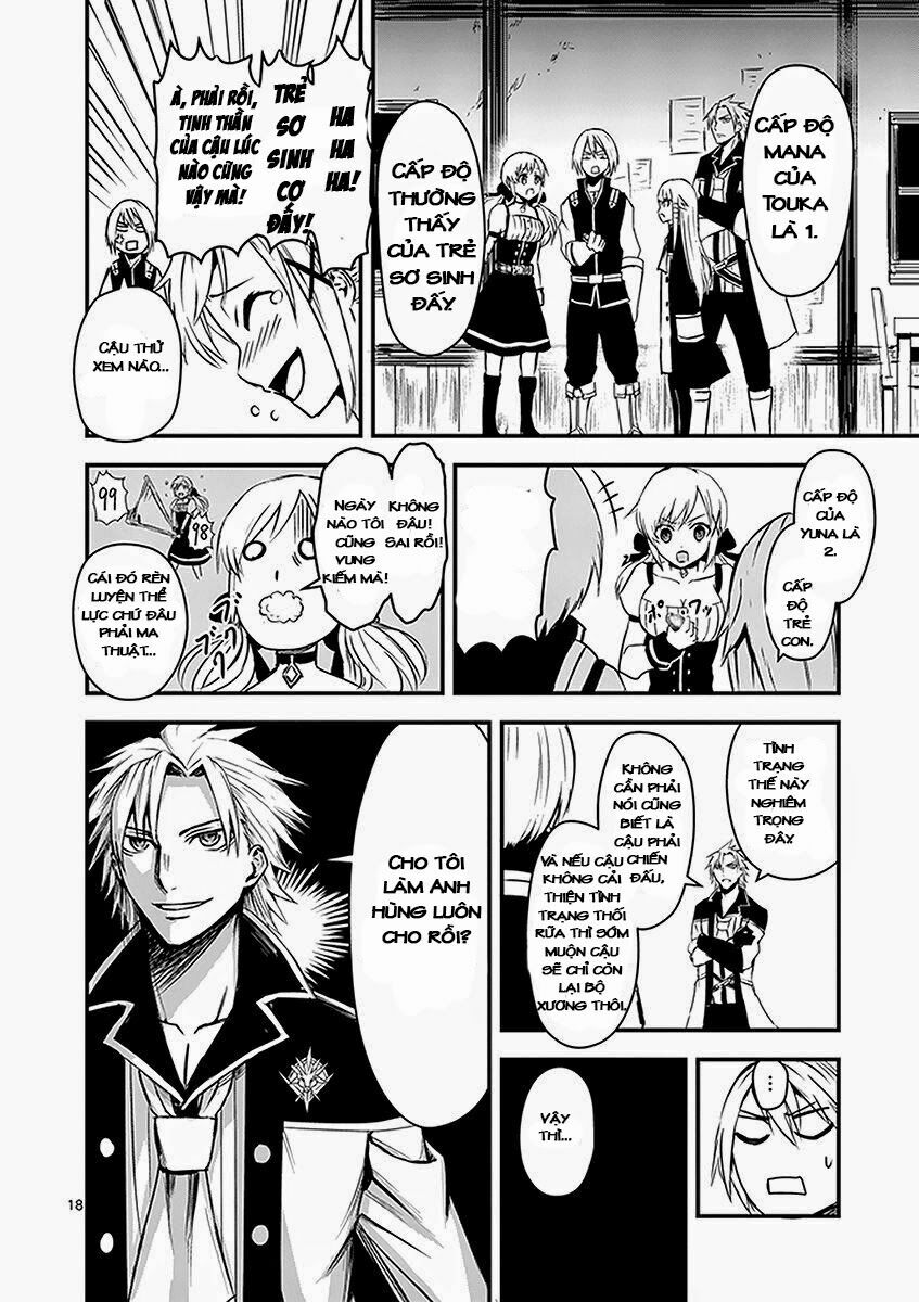 Yuusha Ga Shinda!: Chapter 4